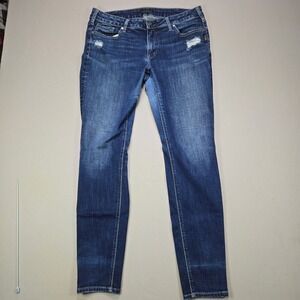 Silver Jeans Co Elyse Skinny‎ Jeans Distressed Blue Wash Women W32 L31